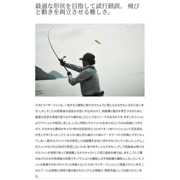 ＥＸＳＥＮＣＥ　アーマジョイント　２８０Ｆ　ＦＢ